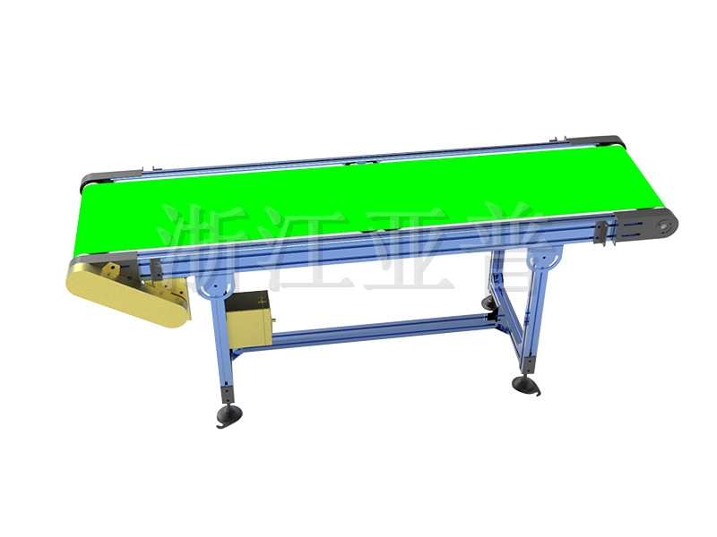 Method  application of belt conveyor